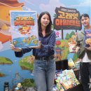 아일랜드 모텔 이미지