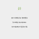삼성아이디 이미지