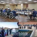 (주)정수환경건설 이미지