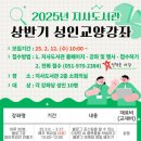 지사도서관 이미지