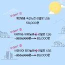 으뜸플러스안경(칠곡점) 이미지