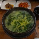 오복미역 이미지