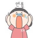 한국타이어 금곡점 이미지