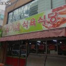 최가네 이미지