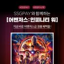 페이컴퍼니 이미지