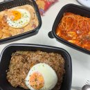 초록마을 첨단2지구 이미지