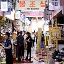 물보라 해양레포츠 정책브리핑