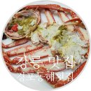 경포서비스