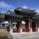 우산사 이미지