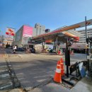 SK고속주유소 이미지