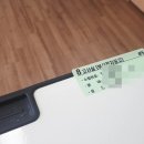 부산전자공업고등학교 | 2025년 7월 5일 한국지역난방공사 필기 시험 후기 및 부산전자공업고등학교 시험장 후기