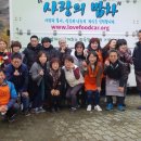 오룡2리마을회관