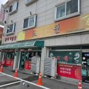 MT 가실일 있으시면~~~ 꼭 찾아숑 드셔보세욤 뀨~~~ 이미지