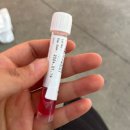 서구청대구은행서구출장소 | 대구 서구 보건소 선별진료소에서 확진자 동거인 PCR 검사 후기