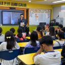 점동초등학교 이미지