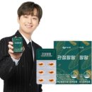 (주)씨스팡 이미지