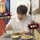 단골떡볶이 이미지