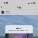 수망가라 이미지