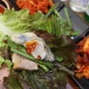 귀한족발 이미지