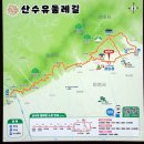 개화마을회관 이미지