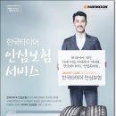 럭스튜디오부산점 이미지