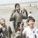 거차뻘배체험장 이미지