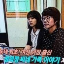 비젼농장 네이버블로그