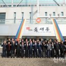 군청 구내식당 이미지