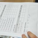 가리온21 이미지