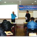 대구디젤커먼레일 이미지