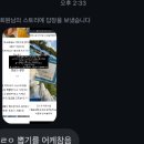 9월 일쌍