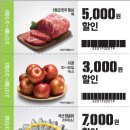 2월푸드