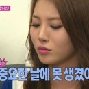 메이크업매직 이미지