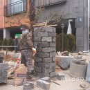 양산조경