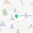 제로100PC대치점 이미지