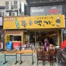 세아클린 이미지