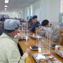 군내경로당 이미지