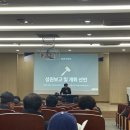순천로컬푸드(주)