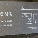 한식의 공간 이미지