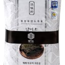 담미소