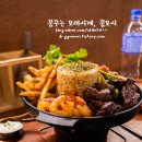 타코박스Taco Box