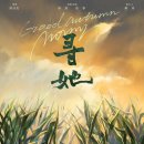 백객