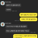 수원-0723 | 2023 싸이 흠뻑쇼 수원 스탠딩 R석 0723 /서울 수원 비교