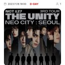 엔시티 콘서트 첫중콘 후기