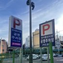 곱창다방성서점 이미지