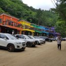 레인보우펜션 이미지