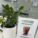 안경백서 목동점 이미지