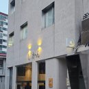 삼성동-18 | 삼성동오마카세로 유명한 지칸 삼성2호점에서 사시미 먹은 후기