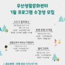 매트필라테스/소도구 B반 이미지