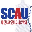 우성토탈패션